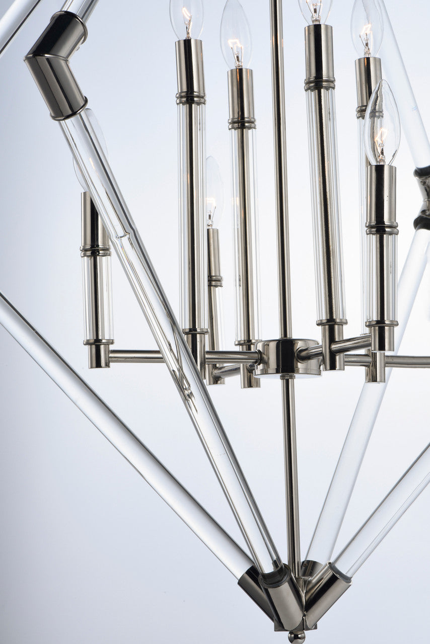 Maxim Lucent 8-Light Pendant in Polished Nickel 16106CLPN