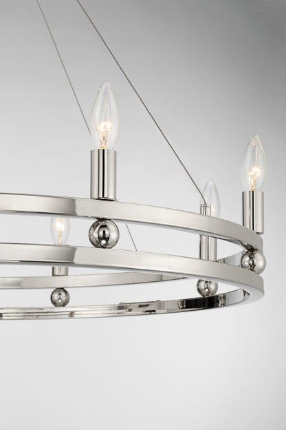 Lumanity Lighting Ashland 8-Light Statement Round Nickel Chandelier in Polished Nickel  L090-0026