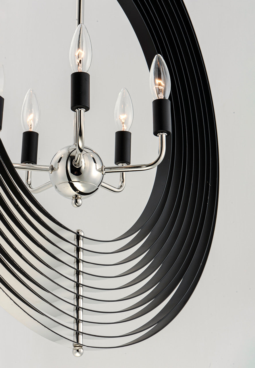 Maxim Radial 5-Light Pendant in Polished Nickel / Black 28675PNBK