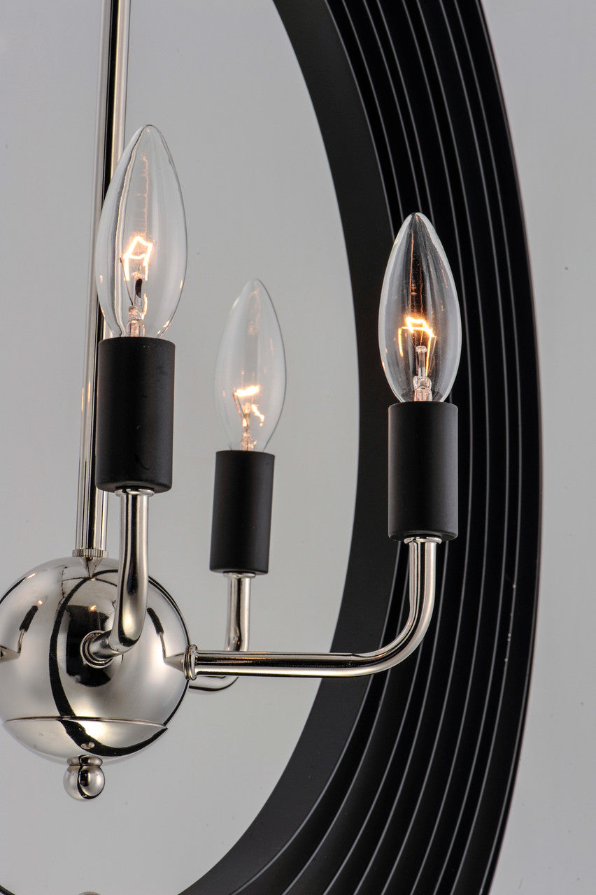 Maxim Radial 5-Light Pendant in Polished Nickel / Black 28675PNBK