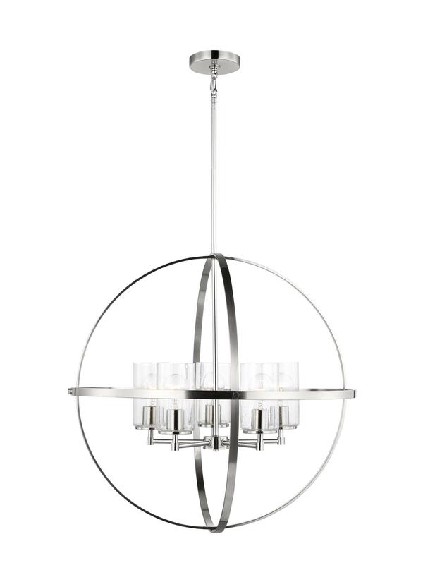 Generation Lighting Alturas indoor dimmable 5-light single tier chandelier in brushed nickel finish with spherical steel frame and cylindrical clear seeded glass shades 3124675-962