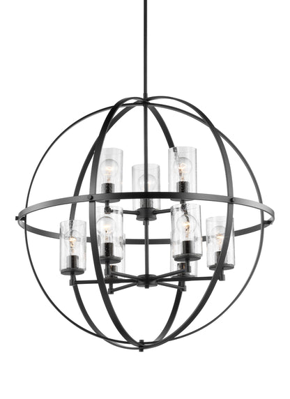 Generation Lighting Alturas indoor dimmable 9-light multi-tier chandelier in brushed nickel finish with spherical steel frame and cylindrical clear seeded glass shades 3124679-112