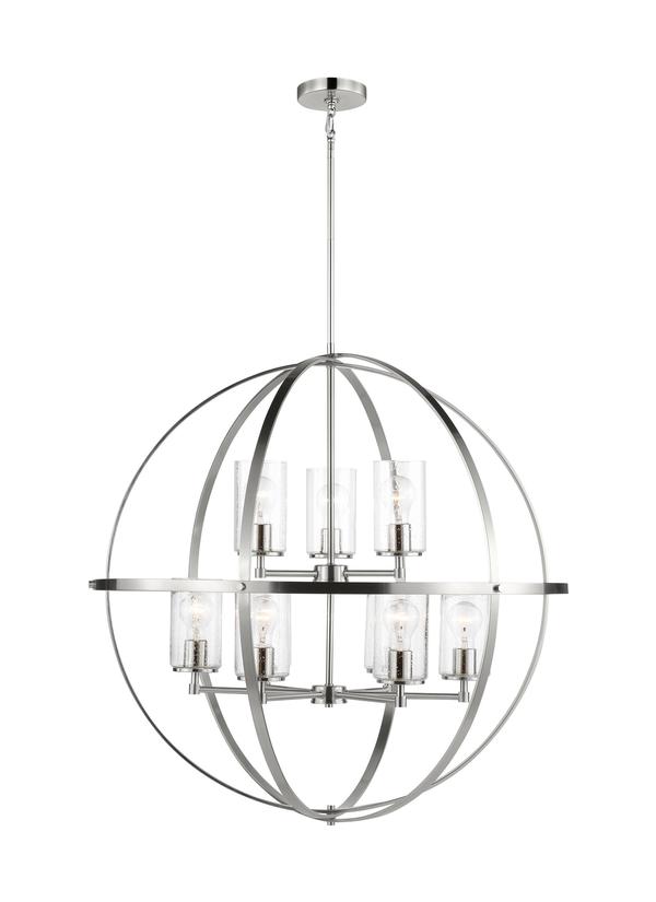 Generation Lighting Alturas indoor dimmable 9-light multi-tier chandelier in brushed nickel finish with spherical steel frame and cylindrical clear seeded glass shades 3124679-962