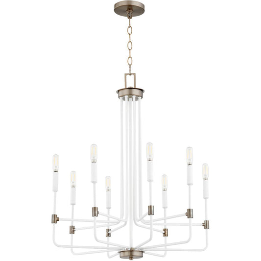 Quorum Davies Chandelier in Studio White w/ Dark Brass 633-8-0881