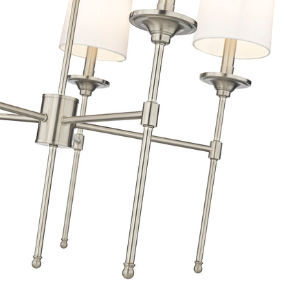 Z-Lite Emily 5 Light Chandelier in Brushed Nickel 3033-5BN