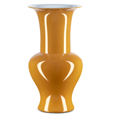 Currey & Co. Imperial Yellow Corolla Vase 1200-0697