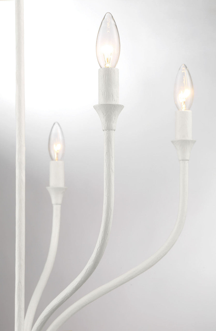 Currey & Co. Rhodes 5-Light White Contemporary Statement Chandelier 9000-2000