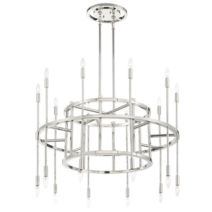 Crystorama Aries 20 Light Polished Nickel Chandelier ARS-B4020-PN