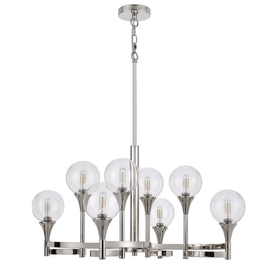 CAL Lighting Milbank metal chandelier and clear round glass shades Chrome FX-3759-8