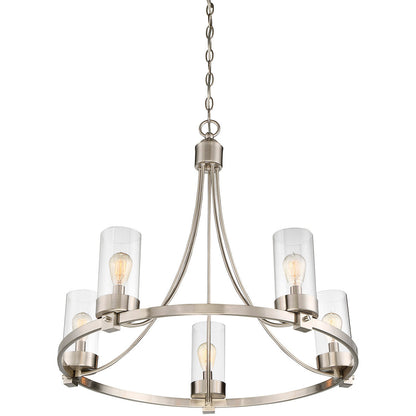 Meridian Lite Trends 5-Light Chandelier in Brushed Nickel M10018BN