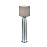 Arnsberg Linus Table Lamp in Smoked Glass Z5963.1.92