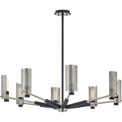 Troy Lighting 8 Light Pilsen Chandelier in Carbide Black With Satin Nickel Accents F7118